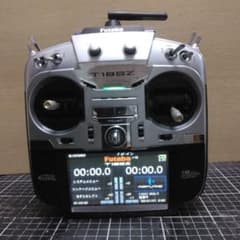 Futaba 16iZ 送信機と受信機4個| Buyee日本代購服務| 於Mercari購物
