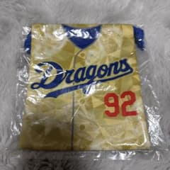 ライデルマルティネス 中日ドラゴンズ 巾着のサムネイル