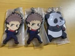 呪術廻戦 ラバストのサムネイル