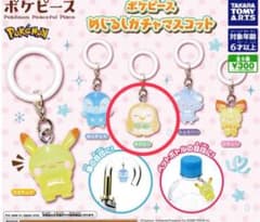 ポケピース めじるしガチャマスコット モクローのサムネイル