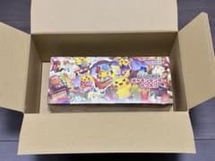 【新品未開封】ポケモンセンター トウホク スペシャルBOX