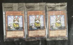 遊戯王 ネイマールトークン レスキューラビット未開封 3セット - メルカリ