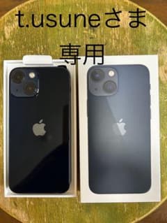 【美品】iPhone 13 mini ミッドナイト 128GB バッテリー96%のサムネイル