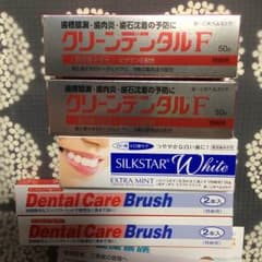 クリーンデンタル フジサワデンタルのサムネイル