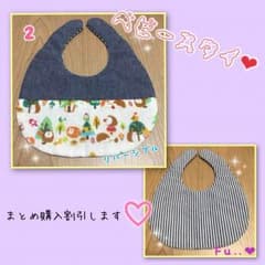 ベビー スタイ❤︎ デニム×ハリネズミのサムネイル
