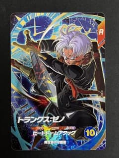 ドラゴンボールスーパーダイバーズ SDV7-054 トランクス:ゼノ - メルカリ