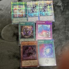 レアコレ25thのサムネイル