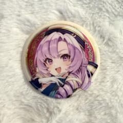 にじさんじ ビスケット缶バッジ 壱百満天原サロメのサムネイル