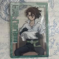 Dr.STONE 七海 SAI トレーディングクリアカード オンリーショップのサムネイル