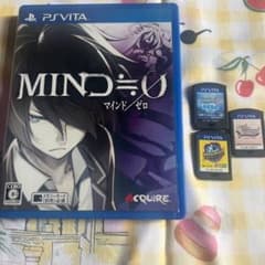 PSVITA MIND≒0 (マインド/ゼロ) 新ロロナのアトリエ 4本セットのサムネイル