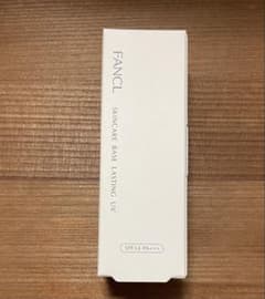 FANCL 스킨 케어베이스 라스팅 UV 퍼플 메이크업베이스