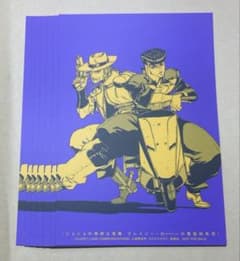 ジョジョの奇妙な冒険 Crazy Diamond's Evil Spirit Heartbreak Bonus Postcard