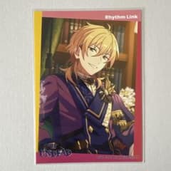 あんスタ UNDEAD 羽風薫 ローソンプリント ネップリ - メルカリ