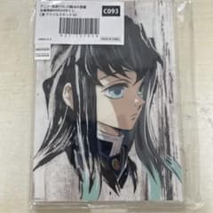 귀멸의 칼날 검 대장장이의 사토편 C상 아크릴 스탠드 토키토시 무이치로 WEBSHOP 복권