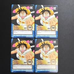 4장 세트 원피스 카드다스 하이퍼 배틀 S121 루피 에일 벚꽃