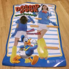 (新品) Disneyドナルド　コスチューム5点セットのサムネイル