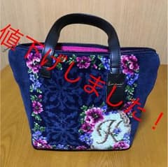 アーンジョー トートバッグのサムネイル