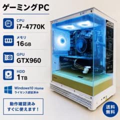 【こう】ゲーミングPCフルセット Core i7 4770＆GTX960 ゲーミングPC】i7-4770K GTX960 HDD1TB メモリ16GB - メルカリ