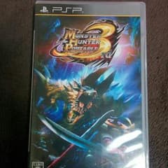 値下げ★MHP3 モンスターハンターポータブル 3rdのサムネイル