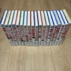 子どものための世界文学の森 19冊セット - メルカリ