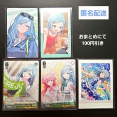 日野森雫 5枚セット プロセカ ヴァイス まとめ売り 27cエピカ クリフェスのサムネイル