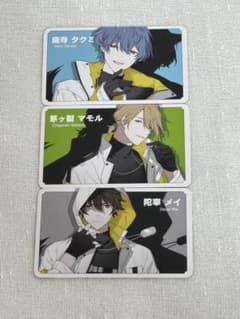 CharadeManiacs シャレマニ 朗読劇 入場特典 タクミ メイ マモル