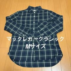 【美品】マックレガークラシックチェックシャツ　長袖　グリーン　ネイビー　Mサイズ