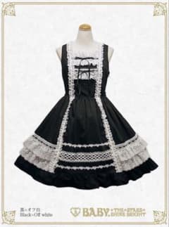 BABY　レースフリルジャンパースカート 黒×オフ白　新品のサムネイル