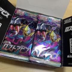 ポケモンカード　ロストアビス　30P分のサムネイル