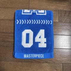 INI 藤牧京介 masterpiece タオル マフラータオルのサムネイル