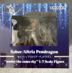 Fate セイバー/アルトリア　under the same sky フィギュアのサムネイル
