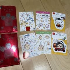 ちいかわ　ハッピーセット　マクドナルドのサムネイル