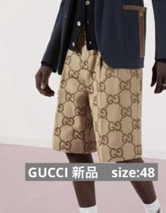 新品未使用】GUCCI グッチ ジャンボGG総柄 ハーフパンツ サイズ48