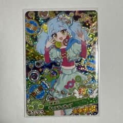 おねがいアイプリ あおい キャンディポップのサムネイル
