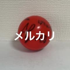 BABYMONSTER アヒョン サインボール ベビモン AHYEON - メルカリ