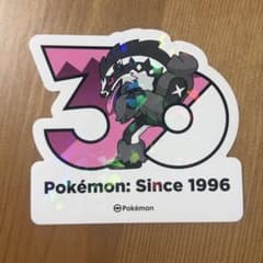 ポケモン30周年 韓国限定 タチフサグマ ステッカーのサムネイル
