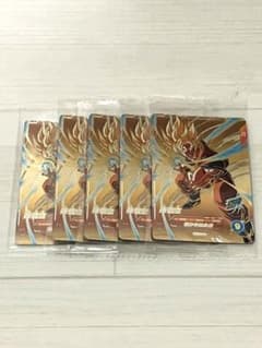 24時間以内発送❗️ドラゴンボールダイバーズ　孫悟空　sdvp 5枚セット ① ドラゴンボール ダイバーズ 限定配布 PR SDVP-030 孫悟空 5枚 配布