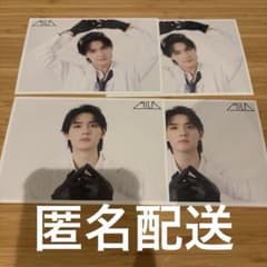 M!LK 佐野勇斗 生写真まとめ売り M!LK 佐野勇斗 生写真 65杯目4枚セット - メルカリ