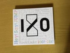 Hey! Say! JUMP 2007-2017 I/O アルバムのサムネイル