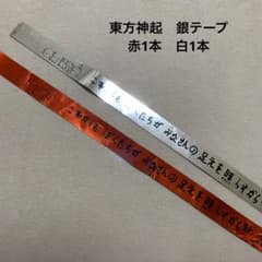 m69979273473_1.jpg?1687772815