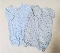 みそ様専用のサムネイル