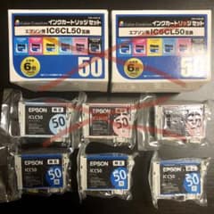【モモ様専用】EPSON IC6CL50 インクカートリッジセットのサムネイル