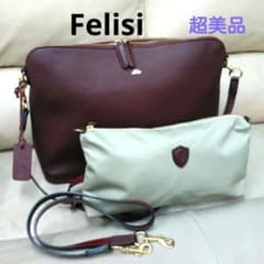 Felisi フェリージ 21-62/1 上質多機能高級バッグ m69979540114_1.jpg?1707278051