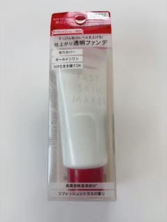 ファストスキンメーカー N 60gのサムネイル