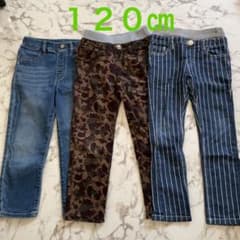 Yuka様　長ズボン　120 男の子のサムネイル