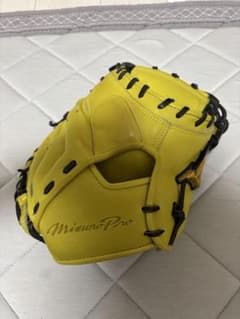 MizunoPro 硬式キャッチャーミット　さけびのサムネイル