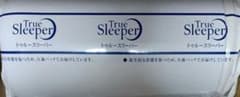 値下げTrue Sleeper トゥルースリーパー エアフリーシングルのサムネイル