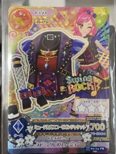結衣♪様専用 アイカツ正座プレミアムカード ドリアカメンバー 16枚売りのサムネイル