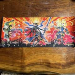遊戯王ラッシュデュエル プレイマット