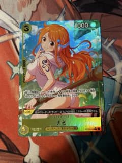 ワンピースカード ナミ ST29-008 パラレル プロモ - メルカリ